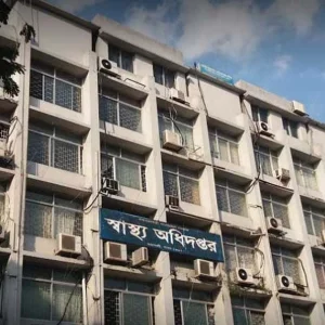 পদোন্নতি আর রদবদল ছাড়া পরিবর্তনের তেমন ছোঁয়া নেই