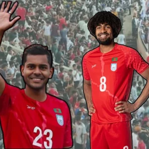 নেপাল ম্যাচের প্রথম দলে হামজা লা সামিত