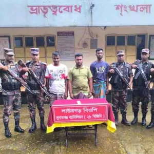 সুনামগঞ্জে বিজিবির ওপর হামলার ঘটনায় গ্রেপ্তার ৫