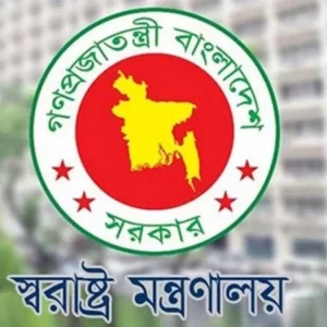 কর্মস্থলে অনুপস্থিত থাকায় বরখাস্ত এএসপি আরিফুজ্জামান