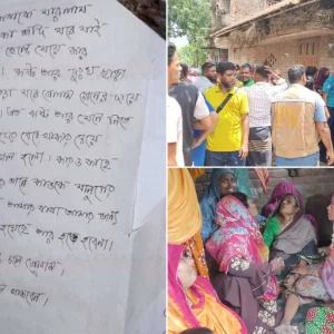 ঋণের চাপেই সপরিবারে পরপারে জুয়ায় আসক্ত মিনারুল, ধারণা পুলিশের