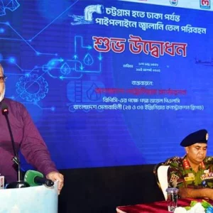 জ্বালানি তেল কিনে গত বছর সাশ্রয় ১৪০০ কোটি টাকা: ফাওজুল কবির