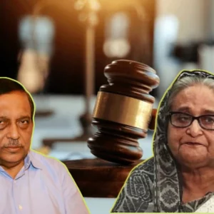 শেখ হাসিনা-কামালের বিরুদ্ধে চতুর্থ দিনের সাক্ষ্যগ্রহণ আজ