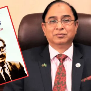 ‘অসমাপ্ত আত্মজীবনী’ লেখায় টাকা-ফ্ল্যাট দেয়ার অভিযোগ, দুদকের গোয়েন্দা কার্যক্রম শুরু
