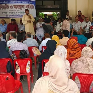 রাজশাহী বিশ্ববিদ্যালয়ে ‘পোষ্য কোটা’ ইস্যুতে শিক্ষক-কর্মকর্তা ও শিক্ষার্থীদের পাল্টাপাল্টি কর্মসূচি