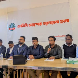 তফসিল ঘোষণার আগে ভোটার তালিকা চূড়ান্ত করার ঘোষণা ফ্রান্স এনসিপি'র