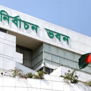 প্রবাসীদের ভোটার নিবন্ধনে মেয়াদোত্তীর্ণ পাসপোর্টও গ্রহণযোগ্য: ইসি