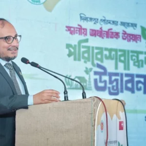 দিনাজপুরে স্থানীয় অর্থনৈতিক উন্নয়নে পরিবেশবান্ধব উদ্ভাবন শীর্ষক আঞ্চলিক ক্যাম্পেইন অনুষ্ঠিত