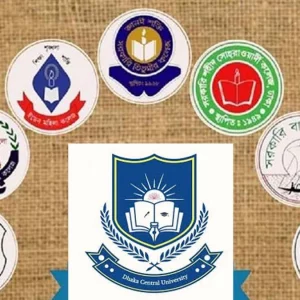 সেন্ট্রাল ইউনিভার্সিটির প্রথম ভর্তি পরীক্ষা আজ