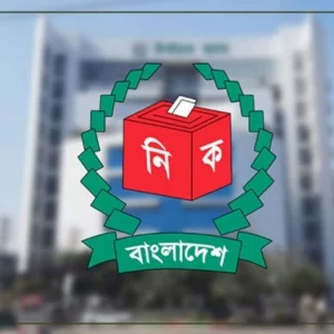 ২৫ আগস্টের মধ্যে ব্যালট বাক্সের হিসাব চেয়েছে ইসি