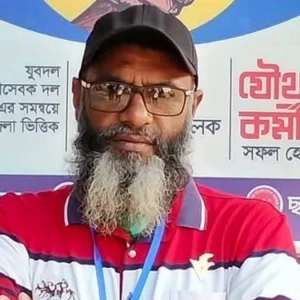 পাবনায় দু’পক্ষের সংঘর্ষে যুবদল নেতা নিহত