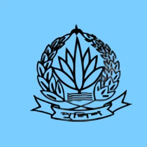 অতিরিক্ত আইজিপিসহ পুলিশের ৫২ পদে বদলি-পদায়ন