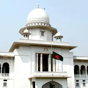 তত্ত্বাবধায়ক সরকার ফেরাতে রিভিউ আবেদনের ফের শুনানি আজ
