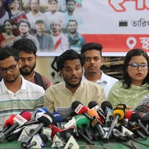 ডাকসু: গেস্টরুম-গণরুম বন্ধের প্রতিশ্রুতিসহ ৮ দফা ইশতেহার বৈষম্যবিরোধী প্যানেলের