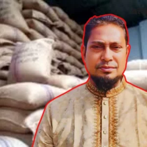 সরকারি সহায়তার চাল বাজারে বিক্রি, বিএনপির সাবেক নেতা গ্রেপ্তার