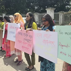 ‘গুপ্তরাজনীতি’র অবসান ও নারী শিক্ষার্থীদের নিরাপত্তা নিশ্চিতের দাবি ছাত্রদলের