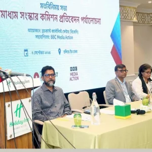 জাতীয় স্বার্থে বস্তুনিষ্ঠ ও জবাবদিহিমূলক গণমাধ্যম অপরিহার্য: উপদেষ্টা রিজওয়ানা