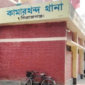 র‌্যাব দেখেই বিলে ঝাঁপ, মাদক কারবারির মৃত্যু 