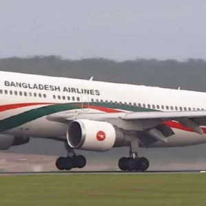 কাঠমান্ডুতে নামতে পারেনি বিমান, ১১৪ যাত্রী ফেরত এলো ঢাকায়