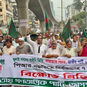 জাপা নিষিদ্ধ করে পিআর পদ্ধতিতে নির্বাচন চাই: রাশেদ প্রধান 