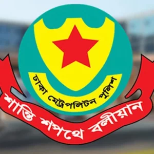 রাজধানীতে আওয়ামী লীগের ঝটিকা মিছিল, গ্রেপ্তার ২৯