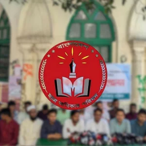 পটুয়াখালীতে ছাত্র অধিকার পরিষদের ৪৩ নেতাকর্মীর পদত্যাগ