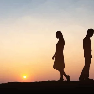 আজ ‘প্রাক্তনকে ক্ষমা করার দিন’