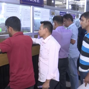 শিল্পাঞ্চলে আজ ও কাল খোলা থাকবে ব্যাংক