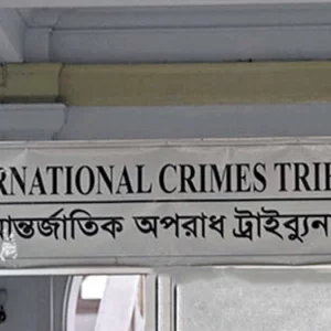 ১৫ সেনা কর্মকর্তাকে গ্রেপ্তার দেখিয়ে কারাগারে পাঠানোর নির্দেশ