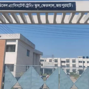 দুই বছরেও চালু হয়নি ৩০ কোটি টাকায় নির্মিত জয়পুরহাট ম্যাটস