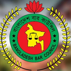 বার কাউন্সিলের লিখিত পরীক্ষার ফল প্রকাশ, উত্তীর্ণ ৭৯১৭ জন