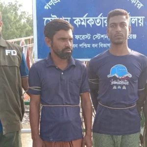 বনবিভাগের অভিযানে ৫০ কেজি হরিণের মাংস জব্দ, আটক ২