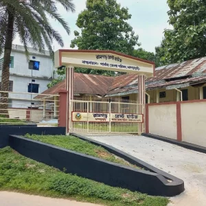 শত বছরের ঐতিহাসিক স্থাপনা আড়াই লাখ টাকায় বিক্রি