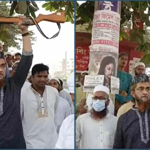 ডামি রাইফেল দিয়ে জনমনে আতঙ্কের অভিযোগে গ্রেপ্তার ১