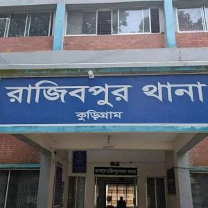 পুলিশ সদস্যের হাত কামড়ে আসামিকে নিয়ে গেল আওয়ামী লীগ কর্মীরা