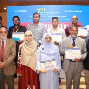 ইস্টার্ন ইউনিভার্সিটিতে ৭ম আন্তর্জাতিক সম্মেলন অনুষ্ঠিত