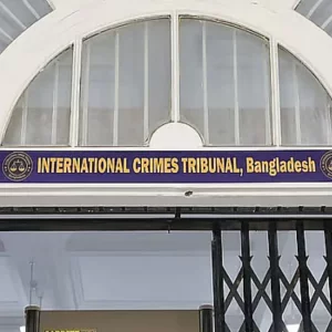 সেনা সদর দপ্তর আইন প্রয়োগ না করা পর্যন্ত আসামি ১৫ সেনা কর্মকর্তা কর্মরত: প্রসিকিউটর