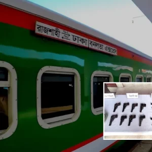 বিমানবন্দর স্টেশনে ট্রেন থেকে বিদেশি অস্ত্র ও বিস্ফোরক উদ্ধার 