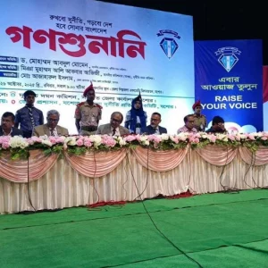 কলা উৎকোচ নেওয়ায় জেলা পরিষদ কর্মকর্তাকে বদলি