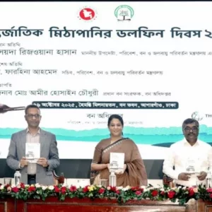 বন্যপ্রাণী হত্যা রোধে নতুন আইনে জামিনের ব্যবস্থা থাকছে না: পরিবেশ উপদেষ্টা