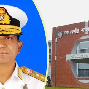 টরন্টো নয়, কমান্ডার সোহায়েল কারাগারে বন্দি: কারা অধিদপ্তর