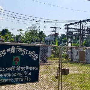 পল্লী বিদ্যুৎ কর্মীদের অশোভন আচরণের প্রতিবাদ করায় গ্রাহকের সংযোগ বিচ্ছিন্ন