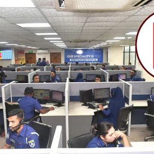 ঢাকায় পাকিস্তানি নারীকে স্বামী-শাশুড়ির নির্যাতন, উদ্ধার করল পুলিশ