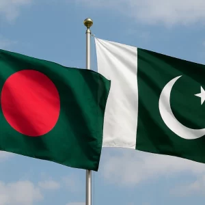 দুই দশক পর অনুষ্ঠিত হচ্ছে বাংলাদেশ-পাকিস্তান যৌথ অর্থনৈতিক কমিশনের বৈঠক