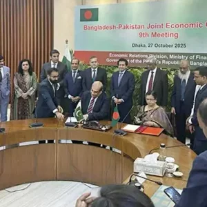 পাকিস্তানি বাজারে বাংলাদেশি পণ্যের শুল্কমুক্ত প্রবেশাধিকার চাইলো ঢাকা