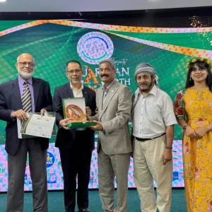 ‘গার্ডিয়ান অব দ্যা আর্থ অ্যাওয়ার্ড’ পেলো গণ উন্নয়ন কেন্দ্র