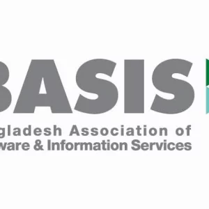 বেসিসের ১০ সদস্যের সহায়ক কমিটি গঠন