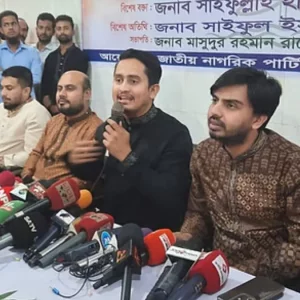 মার্কা হিসেবে শাপলা প্রতীকই চাই: সারজিস