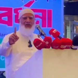 ক্ষমতায় গেলে নারীদের কর্মঘণ্টা কমিয়ে ৫ ঘণ্টা করার ঘোষণা জামায়াত আমিরের