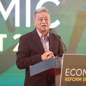 বিএনপি ক্ষমতায় গেলে আর্থিক প্রতিষ্ঠান বিভাগ বিলুপ্ত করবে: আমীর খসরু